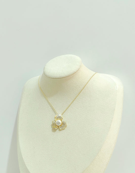 Marikit Pendant Necklace